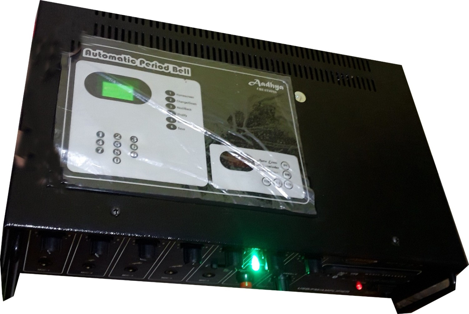 Automatic Sound System School Bell