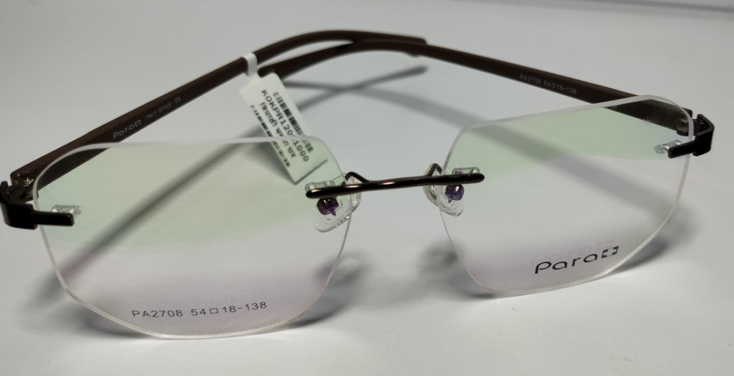 Brand Para Sunglasses (Chashma) || Suitable for Male/Female