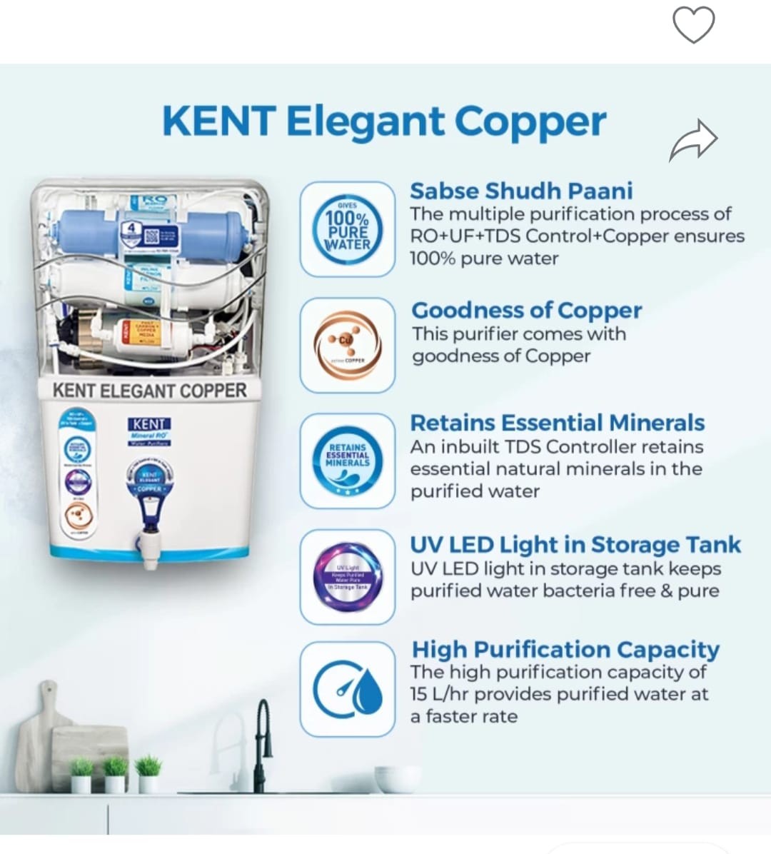 KENT WATER PURIFIERS